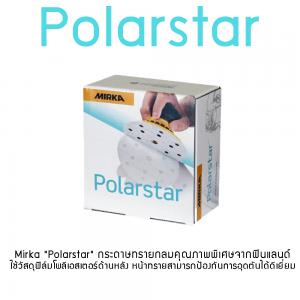 Polarstar