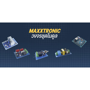 MAXXTRONIC