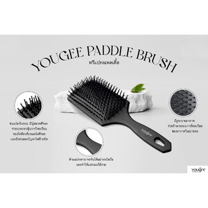 หวีแปรง