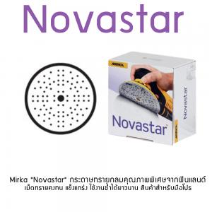 Mirka Novastar รุ่น กลม 5 นิ้ว 89รู