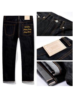 001048 กางเกงยีนส์ XOFO Selvage Denim สไตล์วินเทจ ปักกระเป๋าหลัง Harajuku Straight loose ผ้าริมแดง Size 28-36