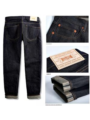 001045 กางเกงยีนส์ XOFO Selvage Denim 15.5 Oz สไตล์วินเทจ Version Jeans Straight type ผ้าริมแดง Size 28-36