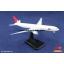 โมเดลเครื่องบิน Japan Airlines (Boeing 777) ญี่ปุ่น ไซส์กลาง แบบมีล้อเครื่องบิน (1:400)