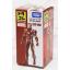 โมเดล ไอรอนแมน มาร์ค46 Takara Tomy Metal Figure Collection Marvel Iron Man Mark 46