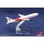 โมเดลเครื่องบิน Air Algerie แอลจีเรีย (Boeing 777)