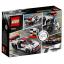 LEGO Speed Champions Audi R8 LMS Ultra รุ่น 75873