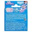 Hasbro Furby Furblets Too-Koo Mini Electronic Plush Toy ฮาสโบร ตุ๊กตา เฟอร์บี้ ทู-กู มีเสียง ลิขสิทธิ์แท้
