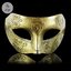 หน้ากากนักรบโรมันกรีกโบราณ สีโลหะโบราณ สไตล์กลาดิเอเตอร์ (Gladiator) Fancy Roman Mask หน้ากากแฟนซี ผู้ชาย หน้ากากแฟนซีครึ่งหน้า หน้ากากแฟนซี idyshop