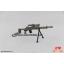 พวงกุญแจ PUBG (PLAYERUNKNOWN'S BATTLEGROUNDS) : ปืนไรเฟิล Mk14 EBR Sniper Rifle (Mk 14 Enhanced Battle Rifle) สีอะลูมิเนียม ติดลำกล้อง พร้อมขาตั้ง