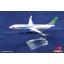 โมเดลเครื่องบิน Colombia Aires (Boeing737-800) โคลัมเบีย