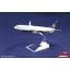 โมเดลเครื่องบิน Lufthansa เยอรมัน (Boeing 737)