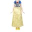 Hasbro Disney Princess Royal Shimmer Snow White ฮาสโบร ดิสนี่ย์ ปริ๊นเซส ตุ๊กตาเจ้าหญิง สโนว์ไวท์ ขนาด 11 นิ้ว ลิขสิทธิ์แท้