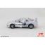 โมเดลรถซุปเปอร์ คาร์ Nissan Skyline GTR R34 สีเทา Scale 1:36