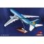 โมเดลเครื่องบิน Vietnam Airlines เวียดนาม (Boeing 777-200ER) ลำใหญ่