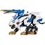 หุ่นรบไดโนเสาร์ แบรนด์ TAKARA TOMY ZOIDS - ZW01 WILD LIGER ลิขสิทธิ์แท้