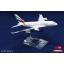 โมเดลเครื่องบิน Emirates Airlines สหรัฐอาหรับเอมิเรตส์ (Airbus A380)