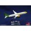 โมเดลเครื่องบิน Lao Airline ลาว (Airbus A320)