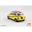 โมเดลรถ Mini Cooper 1300 สีเหลือง Scale 1:34-1:39