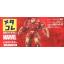 โมเดล ฮัคบัสเตอร์ Takara Tomy Metal Figure Collection Marvel Hulkbuster