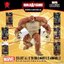 Hasbro Marvel Legends Series Spider-Man : No Way Home Armadillo (BAF) 6-inch Figure ฮาสโบร มาร์เวล เลเจนด์ ซีรี่ย์ส หุ่นโมเดลฟิกเกอร์ สไปเดอร์-แมน : โน เวย์ โฮม อาร์มาดิลโล (BAF) ขนาด 6 นิ้ว ลิขสิทธิ์แท้