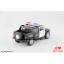 โมเดลรถตำรวจ 2005 Hummer H2 SUT สีดำ-ขาว Scale 1:40 มีล้ออะไหล่
