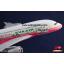 โมเดลเครื่องบิน EVA Air ไต้หวัน (Airbus A380) ลายคิตตี้ สีชมพู Hello Kitty ลำใหญ่