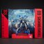 Hasbro Transformers Studio Series 22 Deluxe Class Dropkick 4.5 Inch Action Figure ฮาสโบร ทรานสฟอเมอร์ส สตูดิโอ ซีรีย์ส 22 ดีลักซ์ คลาส หุ่นยนต์ดร๊อปคิ๊ก ขนาด 4.5 นิ้ว ลิขสิทธิ์แท้