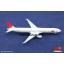 โมเดลเครื่องบิน Japan Airlines (Boeing 777) ญี่ปุ่น ไซส์กลาง แบบมีล้อเครื่องบิน (1:400)