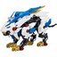 หุ่นรบไดโนเสาร์ แบรนด์ TAKARA TOMY ZOIDS - ZW01 WILD LIGER ลิขสิทธิ์แท้