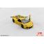 โมเดลรถ Lamborghini Aventador LP700-4 สีเหลือง Scale 1:38