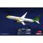 โมเดลเครื่องบิน Lao Airline ลาว (Airbus A320)