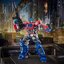 Hasbro Transformers Movie Masterpiece Series MPM-12 Optimus Prime Figure ฮาสโบร ทรานสฟอเมอร์ส มาสเตอร์พีซ MPM-12 หุ่นยนต์ออพติมัส ไพรม์ ขนาด 11 นิ้ว ลิขสิทธิ์แท้