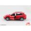 โมเดลรถซุปเปอร์ คาร์ Porsche Cayenne Turbo S สีแดง Scale 1:32