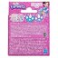 Hasbro Furby Furblets Groo-Vee Mini Electronic Plush Toy ฮาสโบร ตุ๊กตา เฟอร์บี้ กรู-วี่ มีเสียง ลิขสิทธิ์แท้