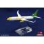 โมเดลเครื่องบิน Lao Airline ลาว (Airbus A320)