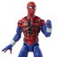 Hasbro Marvel Legends Retro Collection Spider-Man : Ben Reilly 6-inch Figure ฮาสโบร มาร์เวล เลเจนด์ ซีรี่ย์ส หุ่นโมเดลฟิกเกอร์ สไปเดอร์-แมน เบน ไรลี่ย์ ขนาด 6 นิ้ว ลิขสิทธิ์แท้