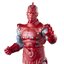 Hasbro Marvel Legends Series Retro Fantastic Four High Evolutionary 6-Inch Action Figure ฮาสโบร มาร์เวล เลเจนด์ แฟนแทสติก โฟร์ หุ่นโมเดลฟิกเกอร์ ไฮ อีโวลูชั่นนารี่ ขนาด 6 นิ้ว ลิขสิทธิ์แท้
