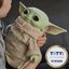 Mattel Star Wars The Mandalorian Baby Yoda Grogu The Child Plush Figure แมทเทล สตาร์ วอร์ส แมนดาโรเลี่ยน หุ่นโมเดลฟิกเกอร์ เบบี้ โยดา โกรกู ขนาด 11 นิ้ว ลิขสิทธิ์แท้