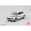 โมเดลรถซุปเปอร์ คาร์ Porsche Cayenne Turbo S สีขาว Scale 1:32