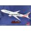โมเดลเครื่องบิน American Airlines (Boeing 777) สหรัฐอเมริกา USA ลำใหญ่