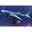 โมเดลเครื่องบิน Vietnam Airlines เวียดนาม (Boeing 777-200ER) ลำใหญ่