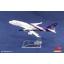โมเดลเครื่องบินการบินไทย Thai Airways (Boeing 747) ลายคลาสสิค