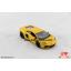 โมเดลรถ Lamborghini Aventador LP700-4 สีเหลือง Scale 1:38