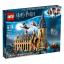 LEGO Harry Potter Hogwarts Great Hall รุ่น 75954