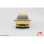 โมเดลรถซุปเปอร์ คาร์ Porsche Cayenne Turbo S สีเหลือง Scale 1:32