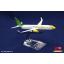 โมเดลเครื่องบิน Lao Airline ลาว (Airbus A320)