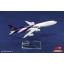 โมเดลเครื่องบินการบินไทย Thai Airways (Airbus A340) สีม่วง ลายคลาสสิค