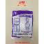 โมเดลของเล่นแมคโดนัลด์(McDonald's) แฮปปี้มีล Happy Meal ชุด Doraemon (เซตผจญภัยเหนือกาลเวลา) (2014)