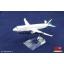 โมเดลเครื่องบิน Silk Air (Airbus A320) สีขาว สิงคโปร์