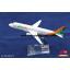 โมเดลเครื่องบิน AirAsia Zest Zest Air (Airbus A319 Philippines) แอร์เอเชียฟิลิปปินส์